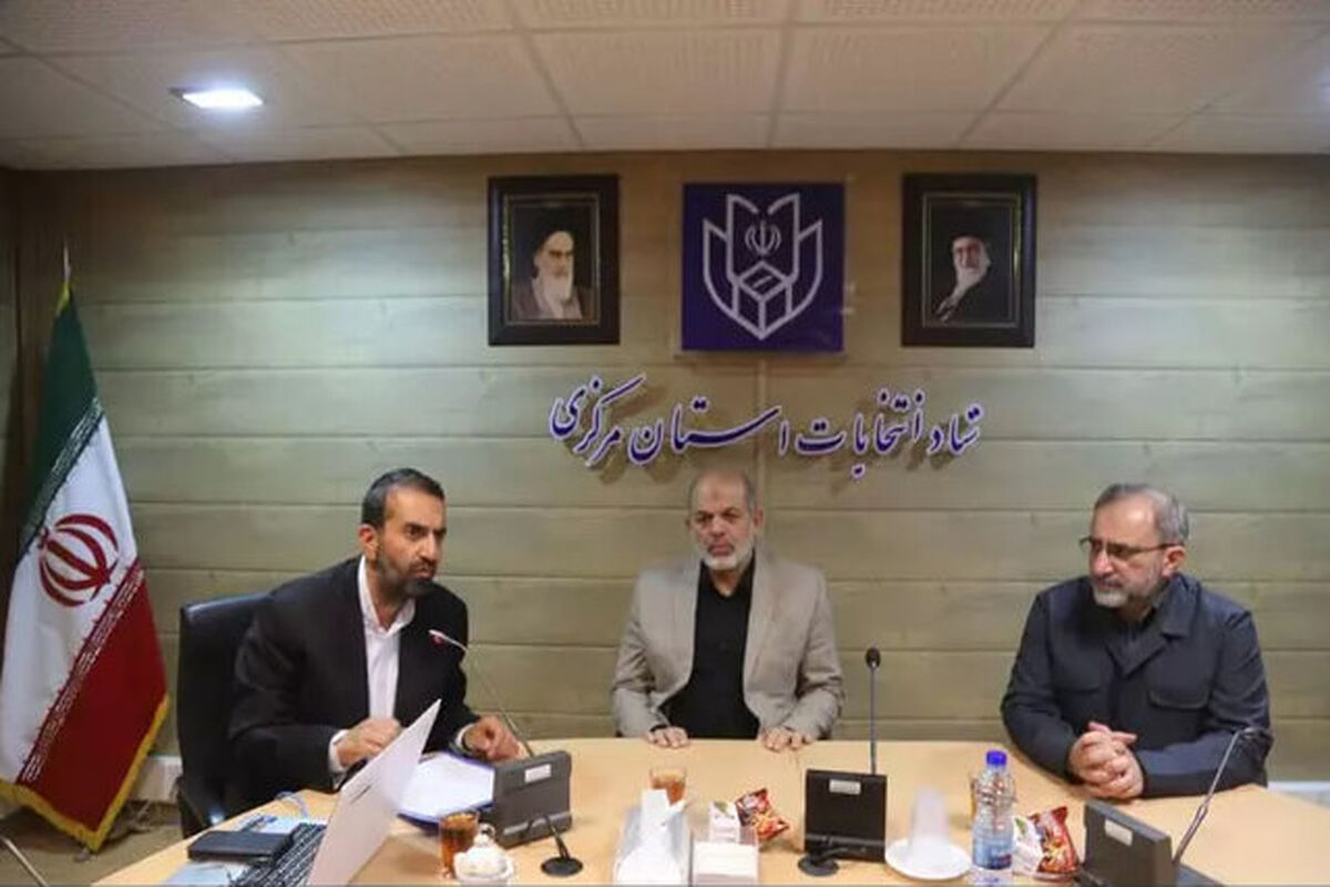 وزیر کشور