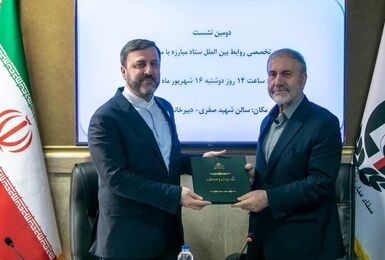 ایران در مسیر عضویت در کمیسیون مواد مخدر ملل متحد قرار گرفت