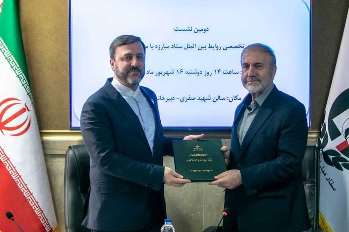 دبیرکل ستاد مبارزه با مواد مخدر