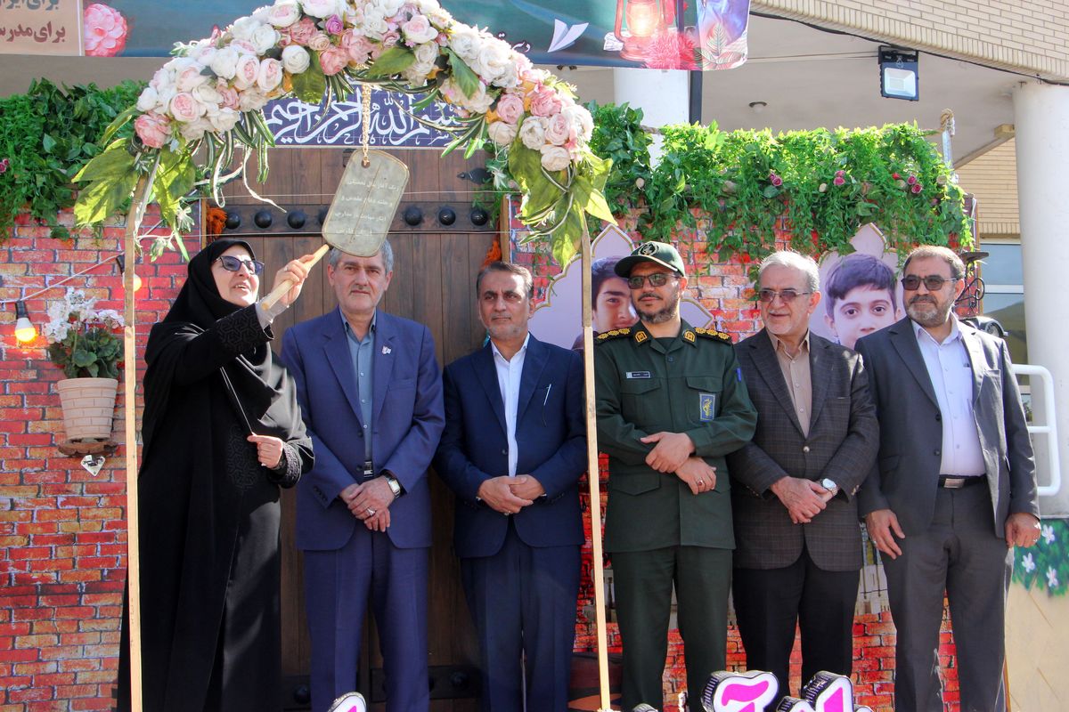 آموزش و پرورش فارس