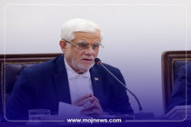 اینفوگرافیک/مروری بر مهمترین محورهای سخنان معاون اول رئیس‌جمهور (22 تا 28 آذر 1404)