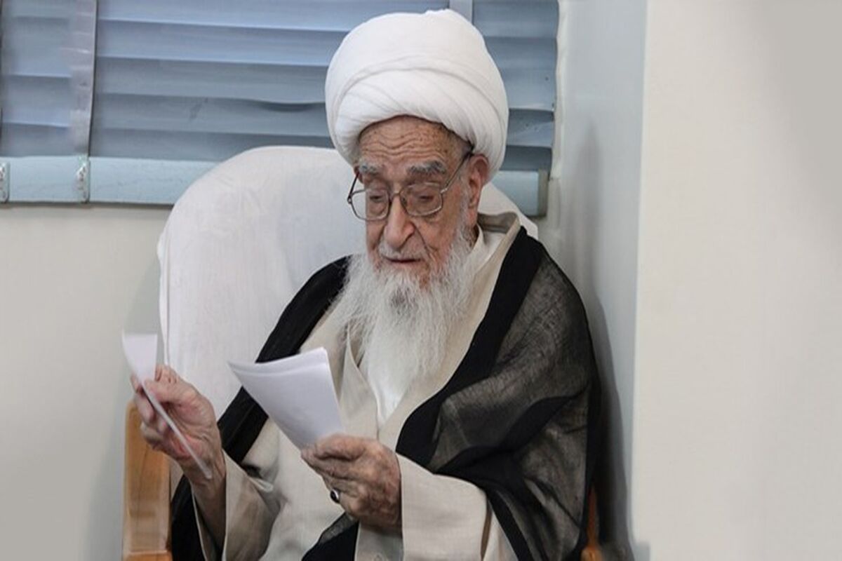 آین الله صافی