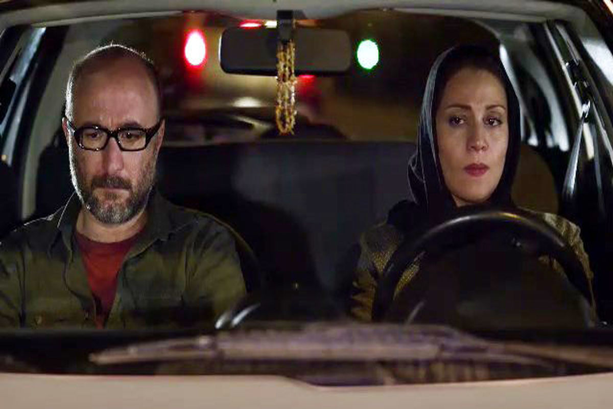 فیلم سینمایی یک روز طولانی