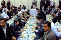 ضیافت افطار رهبری برای مسئولان لشکری و کشوری