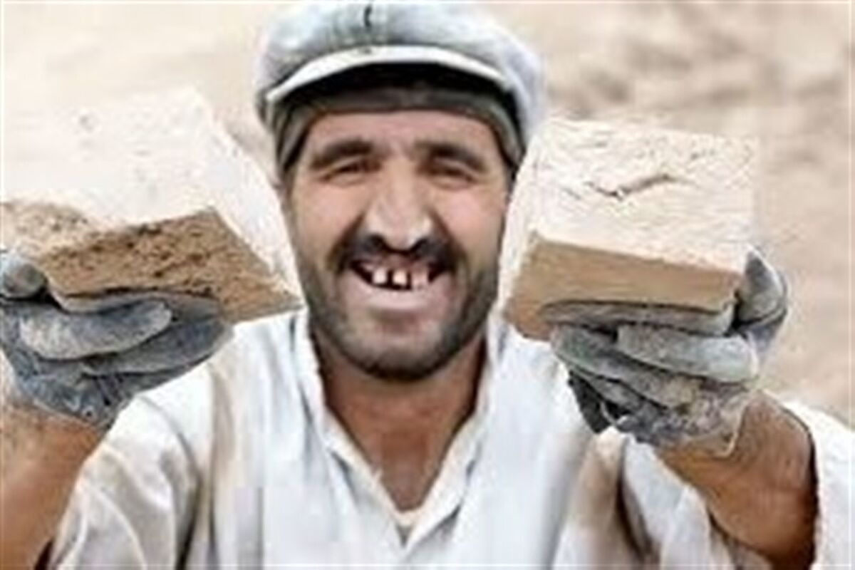 کارگر