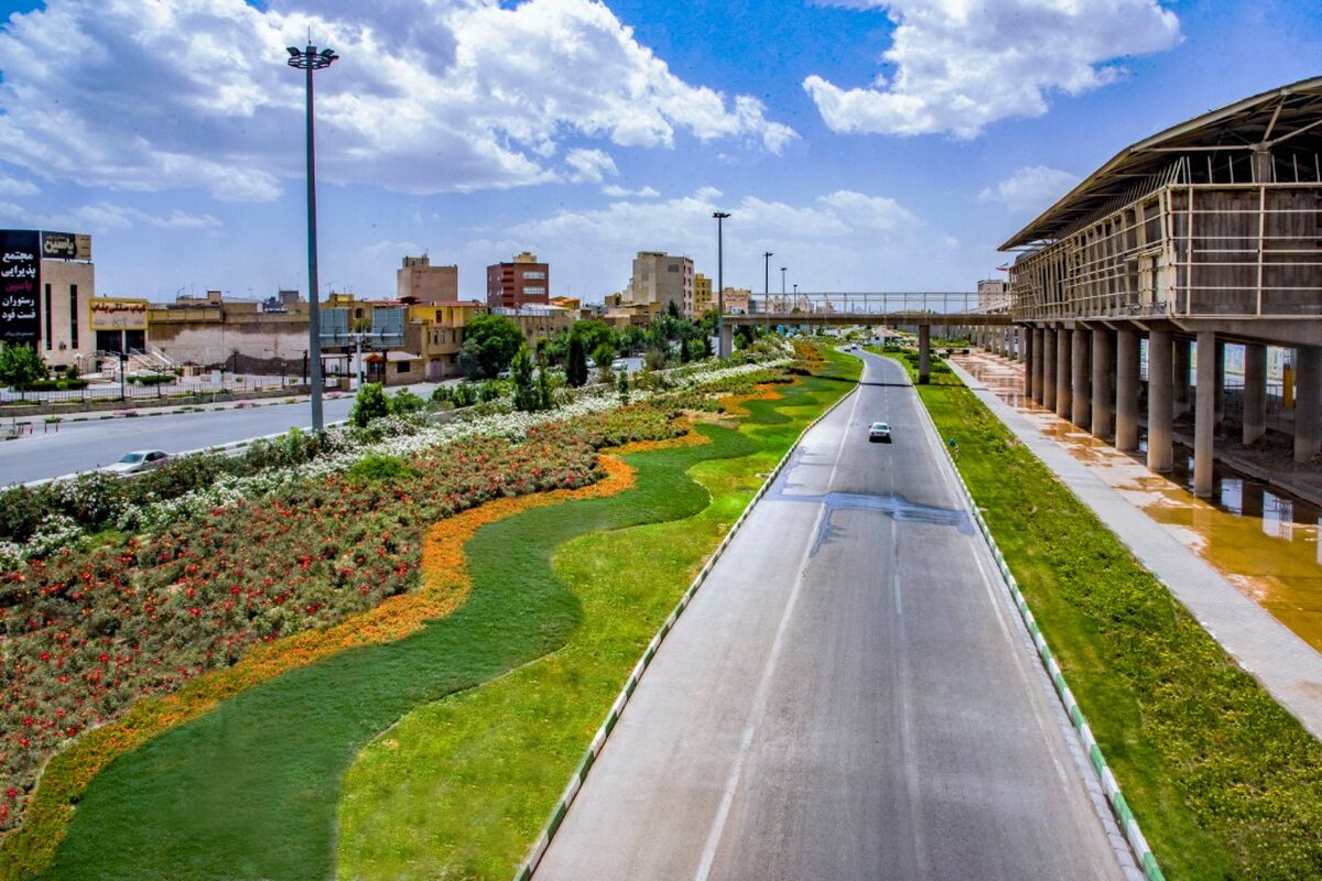  فضای سبز