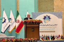 ایران سرزمین کثرت در عین وحدت است