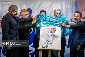 رونمایی از کتاب یادنامه شهید «سیدکمال خرازی»