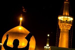 روضه‌خوانی در اماکن روباز حرم رضوی