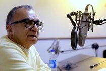 جزئیات ویژه برنامه رادیو پیام برای شب یلدا اعلام شد