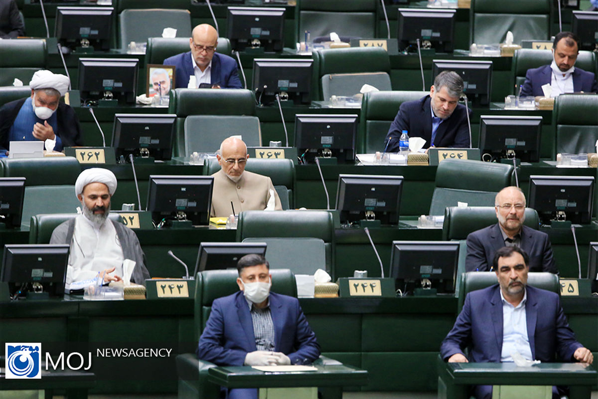 افتتاحیه مجلس یازدهم