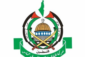 حماس اقدامات مجرمانه علیه مسیحیان فلسطینی را محکوم کرد