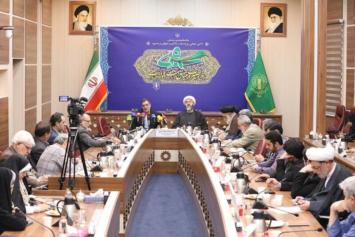 حماسه ۹دی