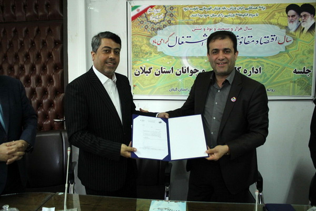 بدمینتون