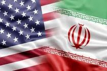 یادداشت تفاهم جدید، سند تسلیم آمریکا در برابر ایران است! + فیلم