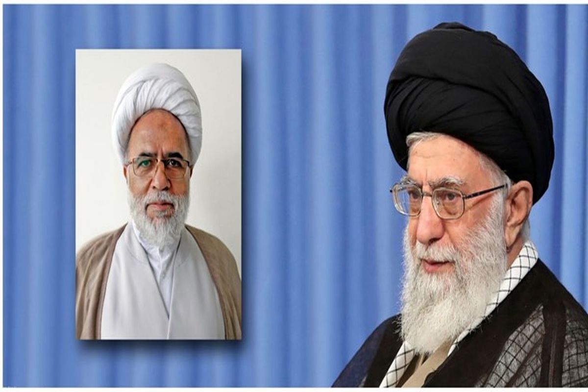 رهبر انقلاب