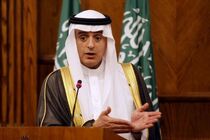 بولتون مصمم است نواقص توافقنامه هسته‌ای با ایران را اصلاح کند