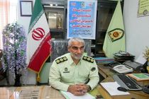 کلاهبرداری در قالب فروش اشیای عتیقه قلابی