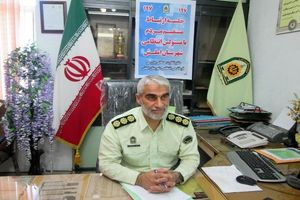 کلاهبرداری در قالب فروش اشیای عتیقه قلابی