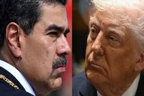 ترامپ برادرزاده‌های مادورو را تحریم کرد!