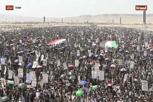 برگزاری ۴۰ راهپیمایی همبستگی با غزه در استان صعده یمن