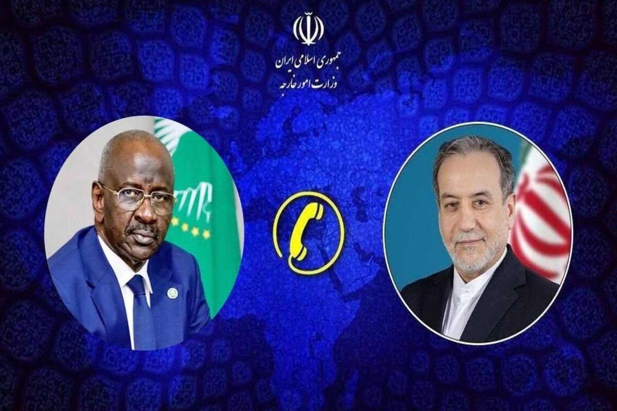 ایران و موریتانی