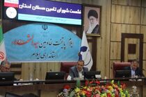 دستگاه‌های اجرایی زمین‌های مازاد خود را در اختیار مسکن ملی قرار دهند
