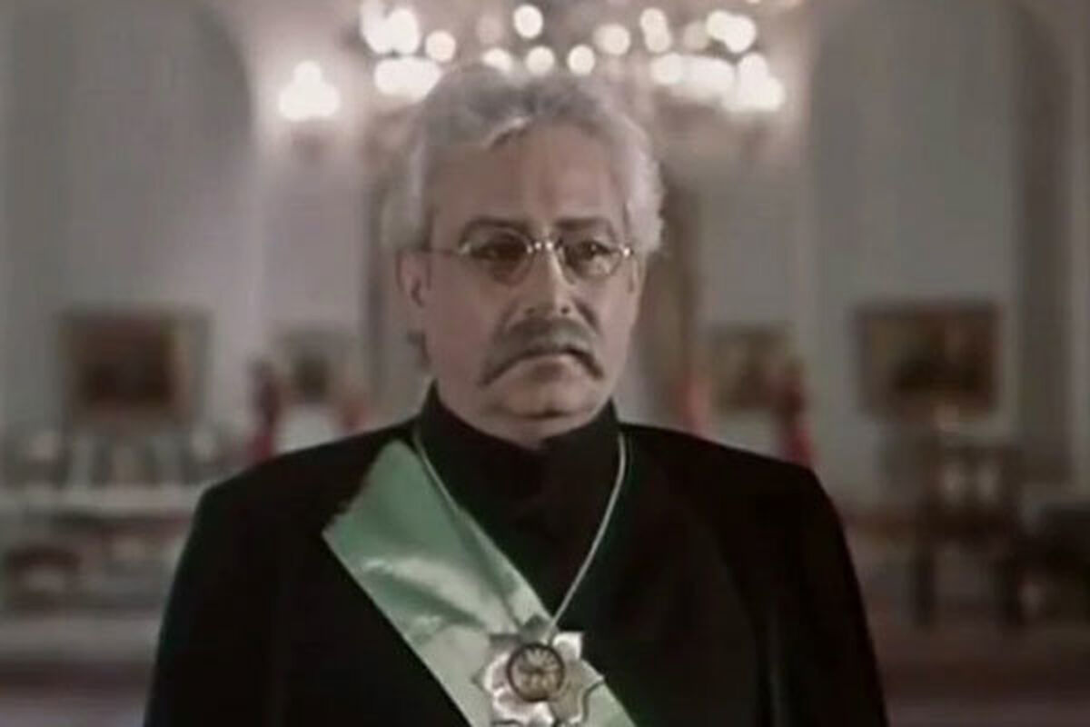 فیلم سینمایی «کمال الملک»