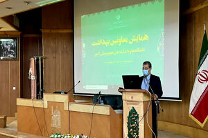 تقویت نظام شبکه بهداشتی و درمانی ضروری است