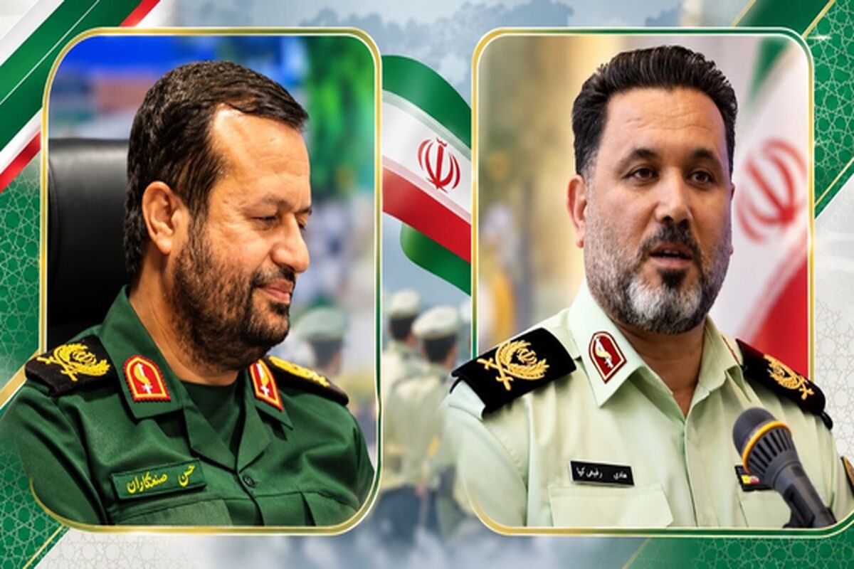 فرمانده سپاه هرمزگان