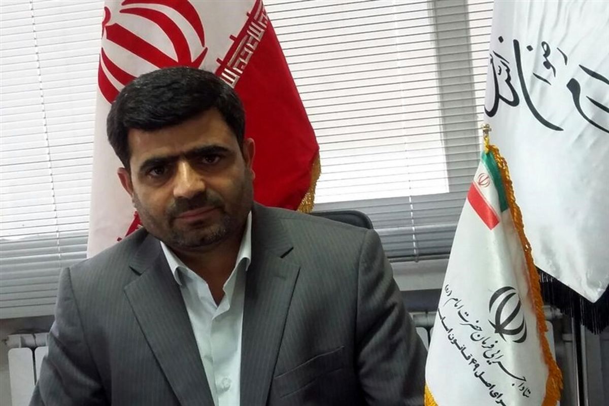 مصباح ربانی