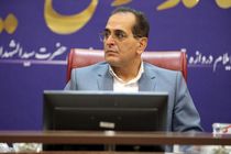 آغاز فرآیند برگزاری انتخابات هفتمین دوره شوراهای اسلامی شهرها