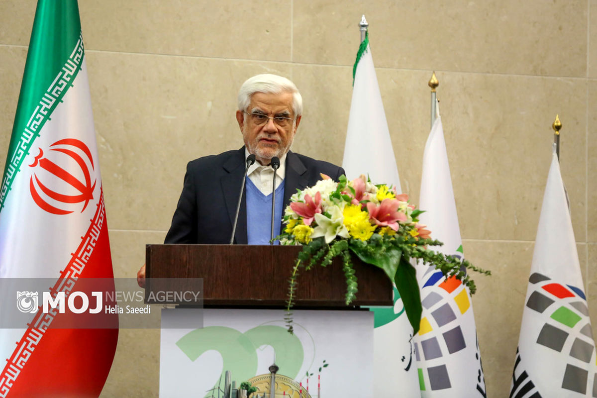 افتتاح بیست‌ودومین نمایشگاه بین‌المللی محیط زیست