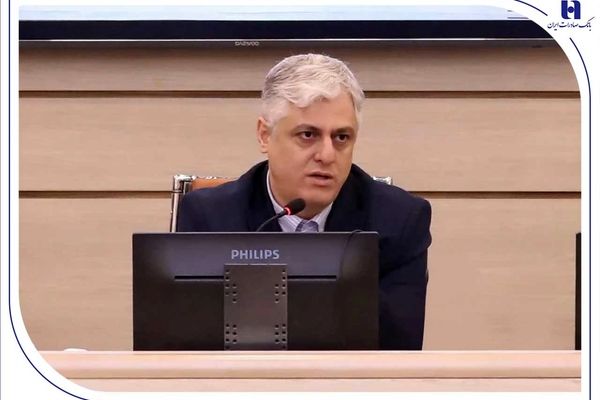 چهارمین همایش مبارزه با پولشویی و تأمین مالی تروریسم بانک صادرات ایران برگزار شد