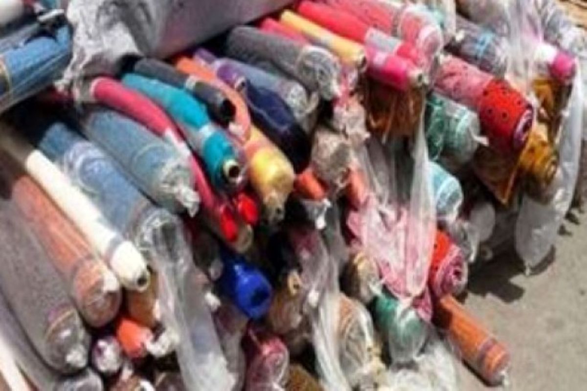 اصفهان- پارچه قاچاق