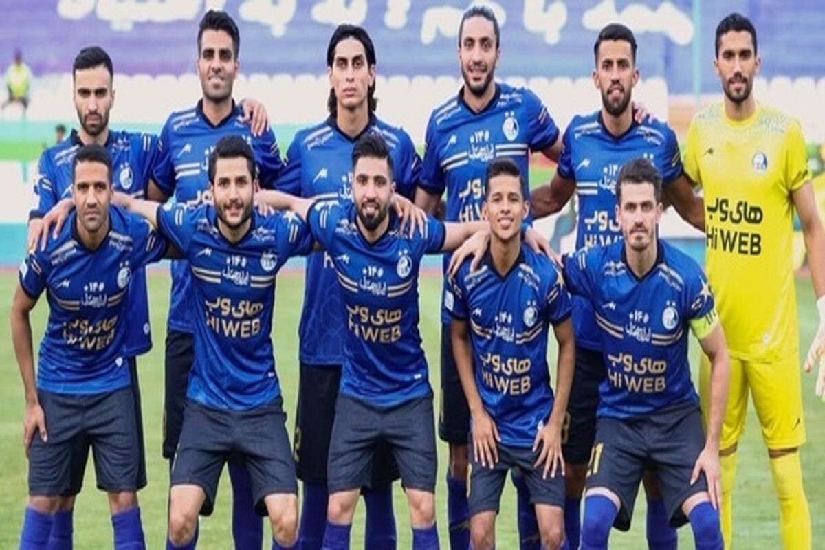 ترکیب استقلال