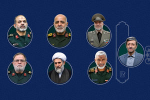 «فتاح» انتصاب شش فرمانده ‌عالی‌رتبه در ستاد کل نیروهای مسلح و سپاه پاسداران انقلاب اسلامی را تبریک گفت