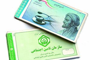 مشکل همپوشانی بیمه اهالی فرهنگ و هنر برطرف شد