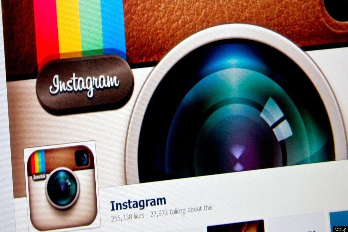 اینستاگرام