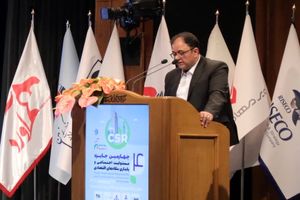  همایش مسئولیت اجتماعی مشوقی برای خدمت بهتر بنگاه های اقتصادی به جامعه است