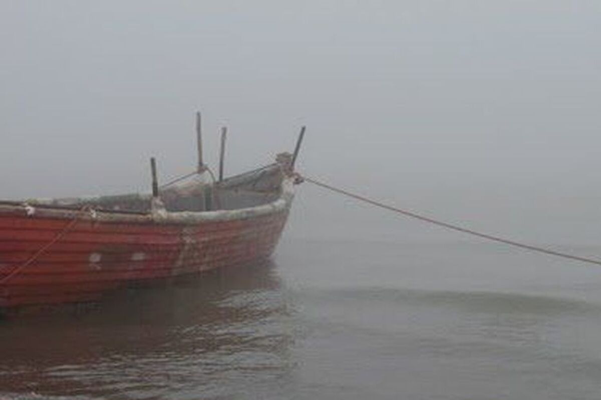 هرمزگان