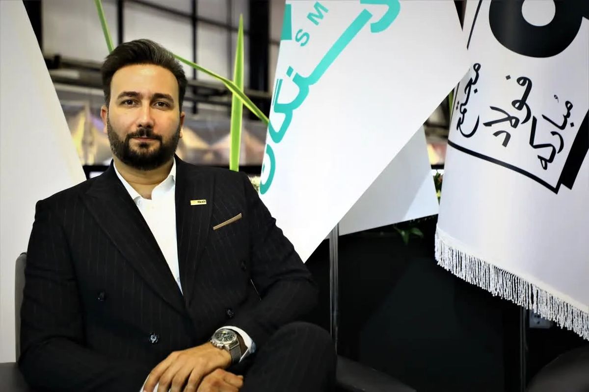 فولاد سنگان