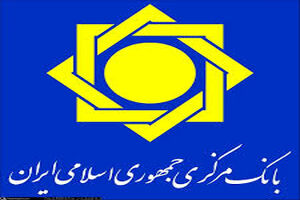 جزئیات تورم تولیدکننده در اردیبهشت‌ماه