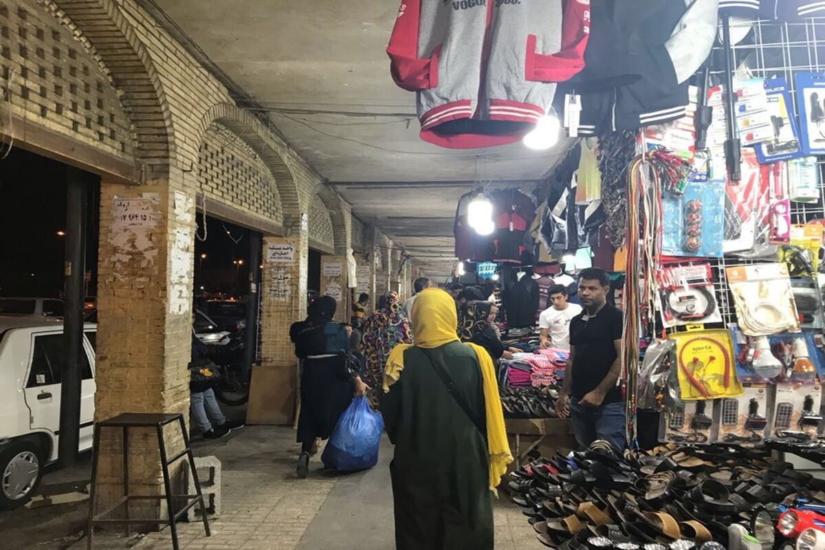 بازار ساحلی بندرعباس
