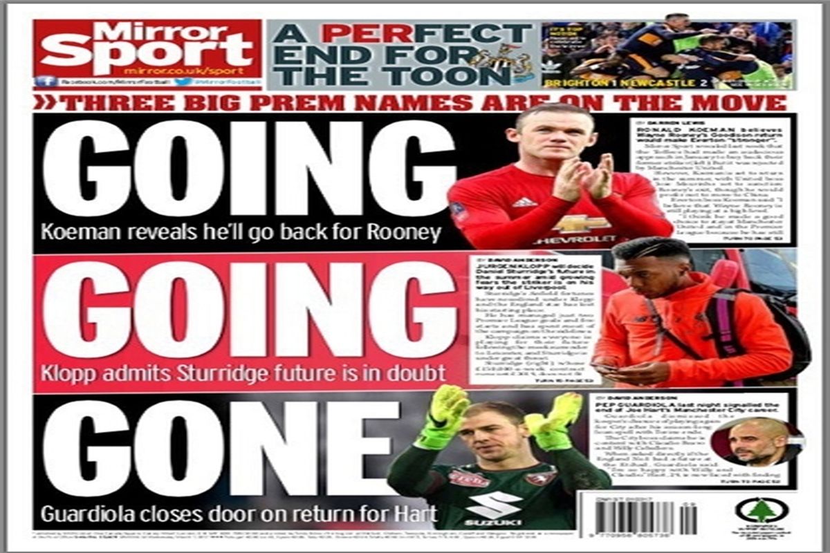 روزنامه میرور اسپورت وین رونی