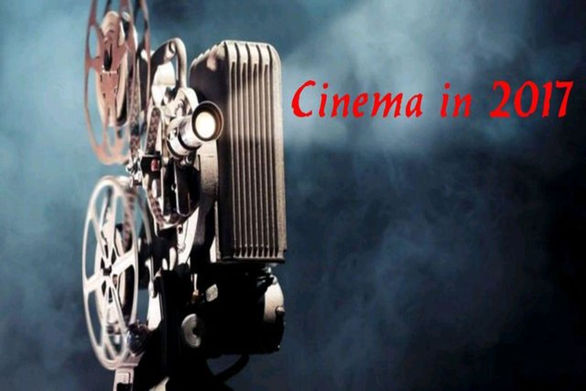 سینمای جهان