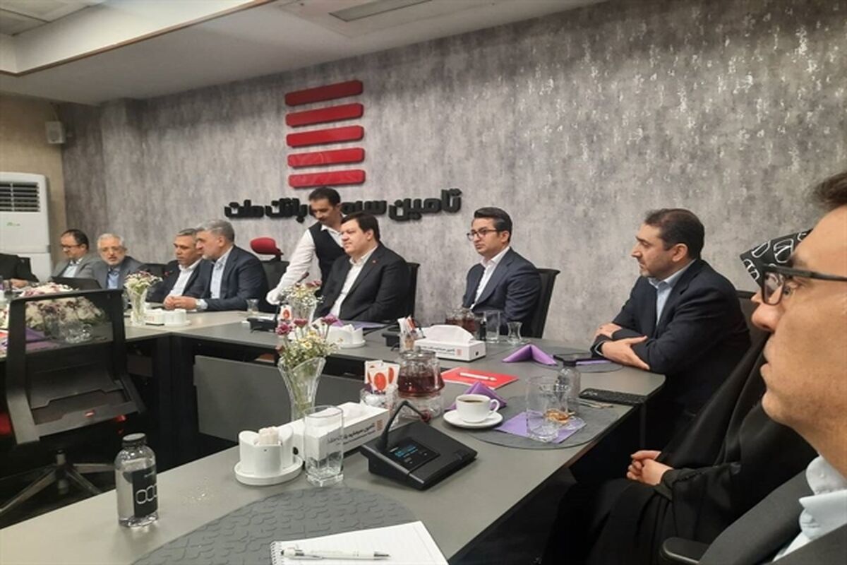 بورس