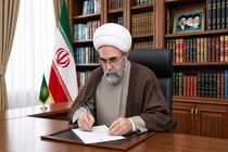 پیام نماینده ولی‌فقیه و رئیس شورای هماهنگی تبلیغات اسلامی، به مناسبت ولادت حضرت زینب کبری (سلام‌الله‌علیها) و روز پرستار