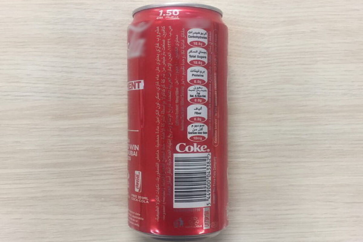 نوشابه