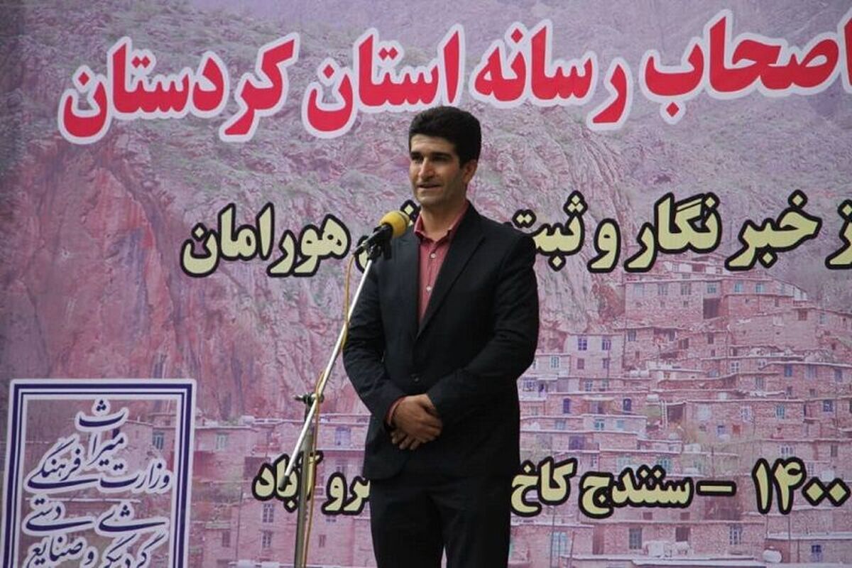 یعقوب گویلیان
